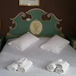 Castello Miramare מלון 3*